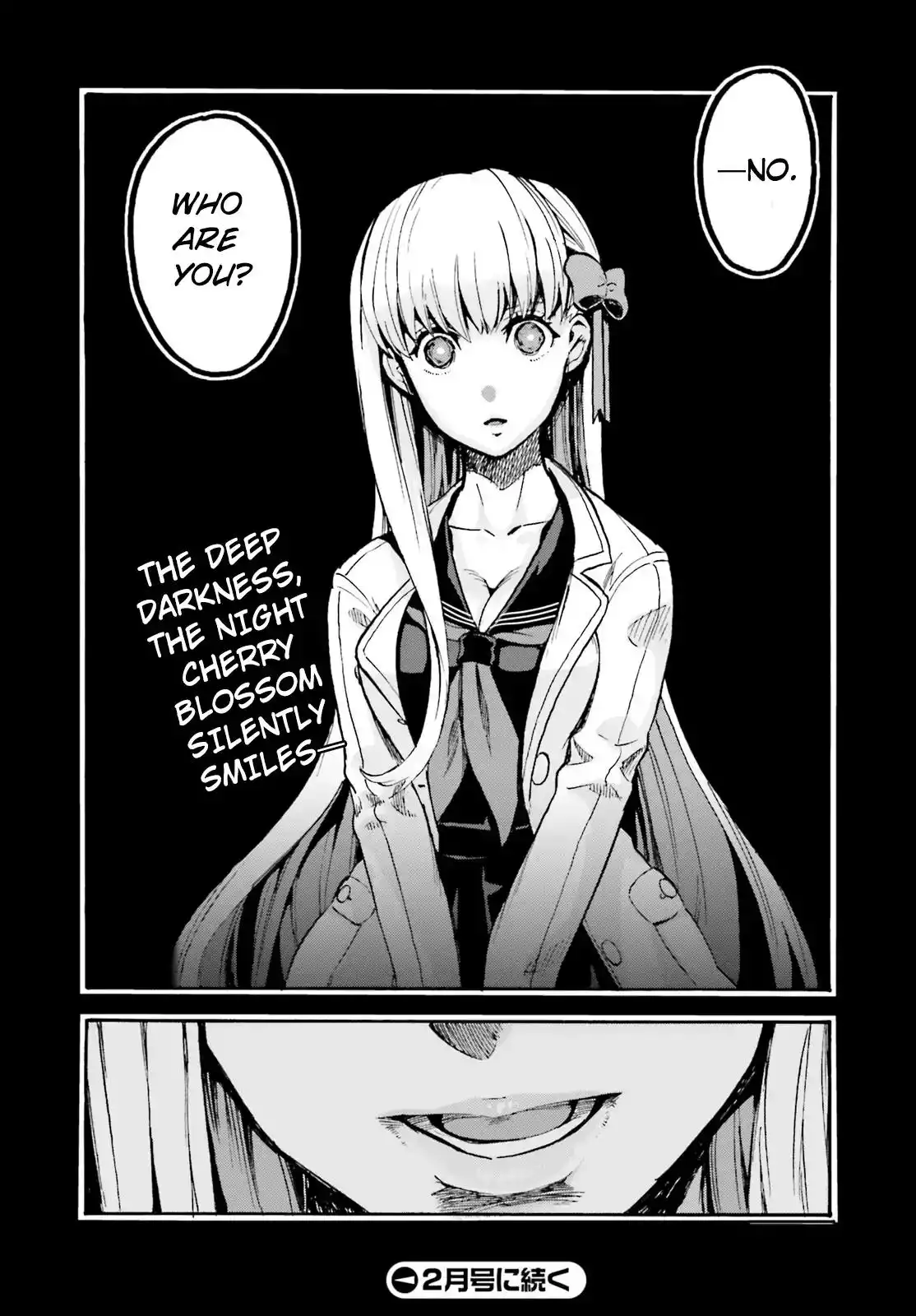 Fate/Extra - Mikon! Kyasuko-chan!? Chapter 42 20